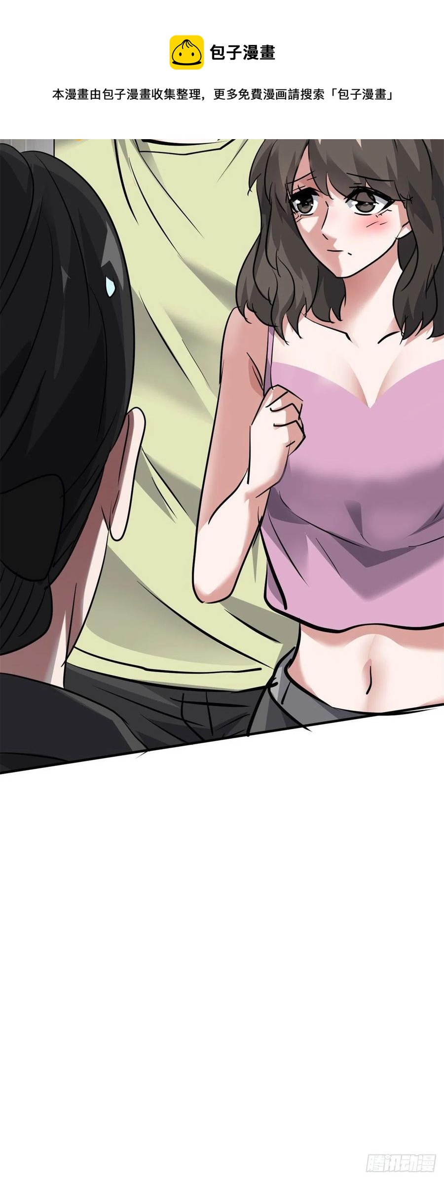 74 不堪一击-第75话