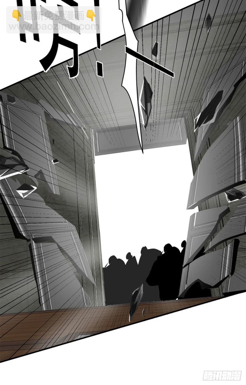 76 警告(1/2)-第77话