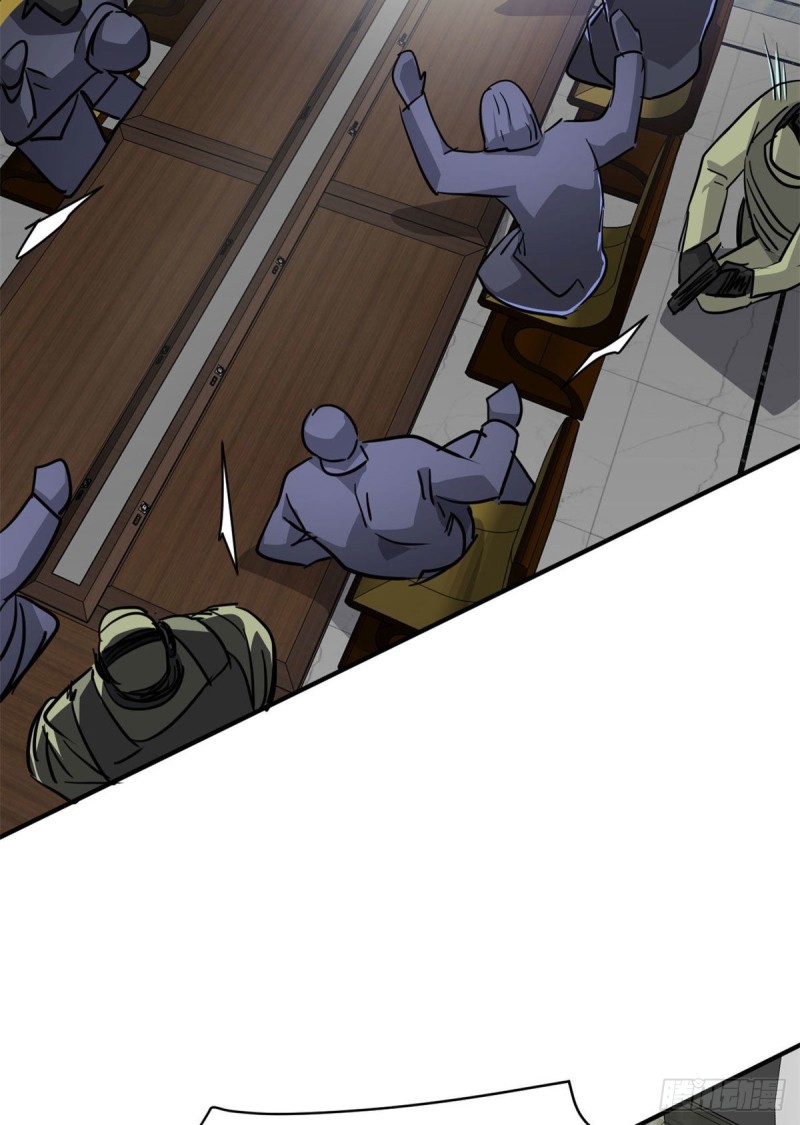 76 警告(1/2)-第77话