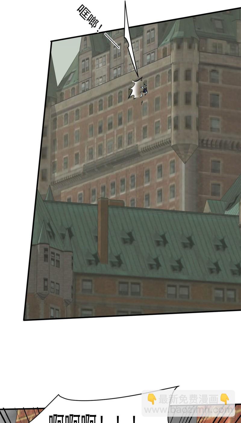 76 警告(1/2)-第77话