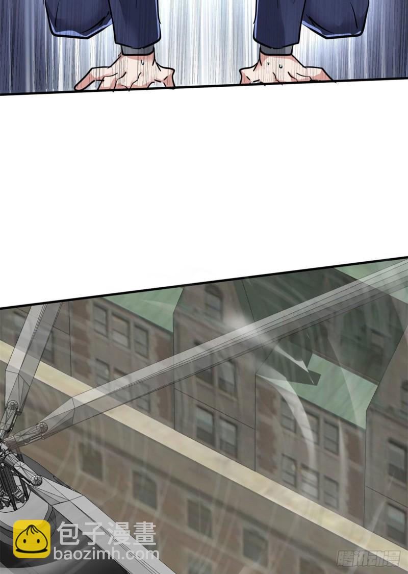 76 警告(1/2)-第77话