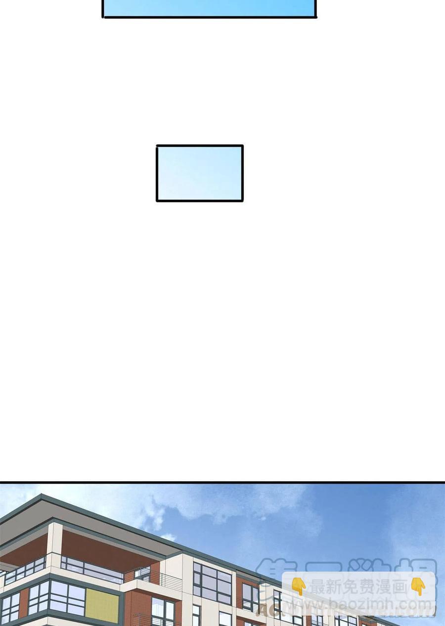 78 爱心胎记-第79话