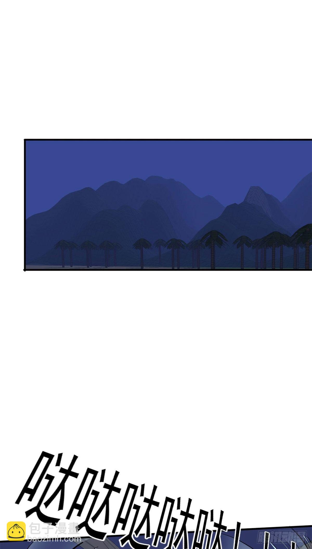 80 等你回来-第81话