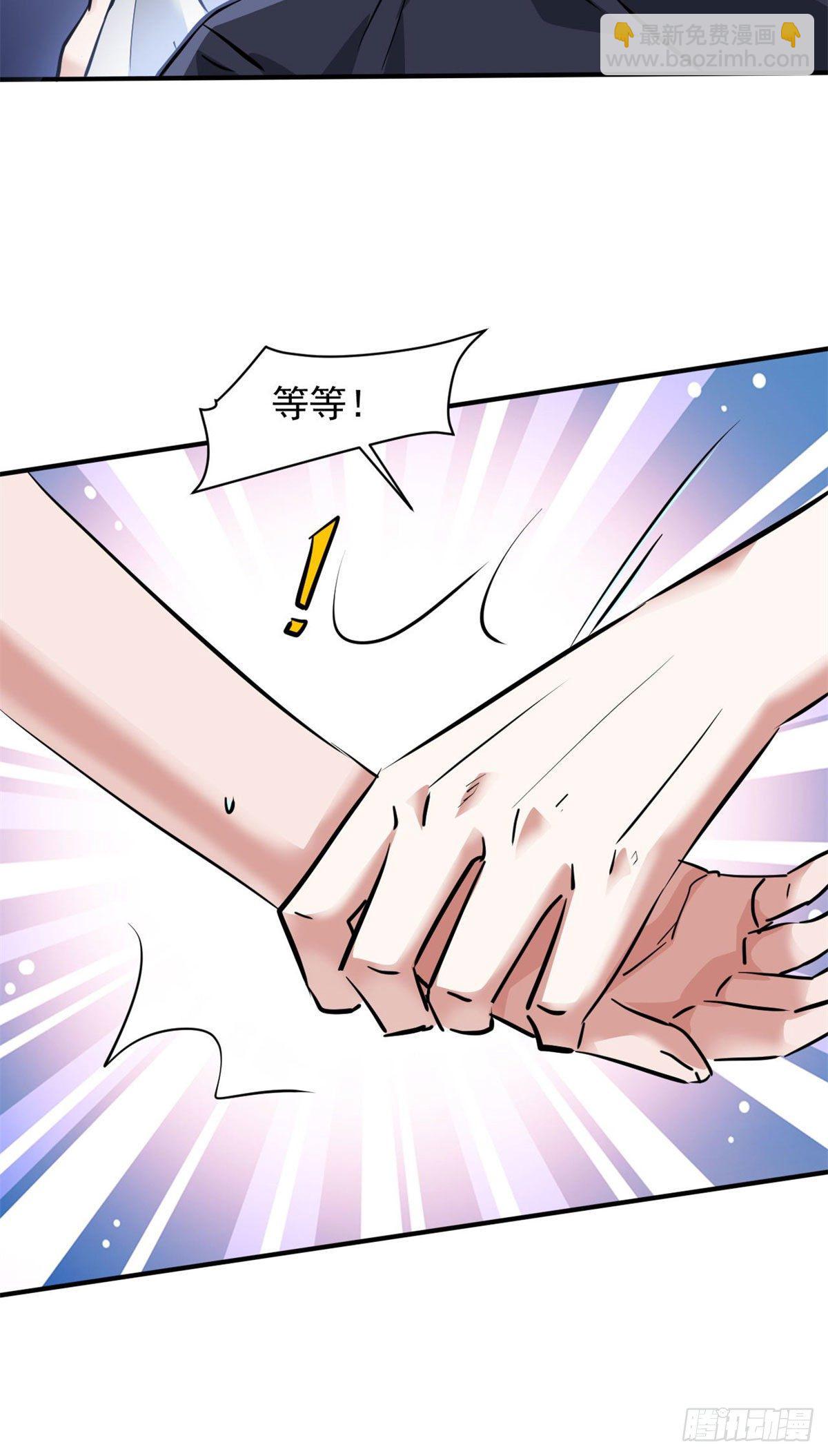 80 等你回来-第81话