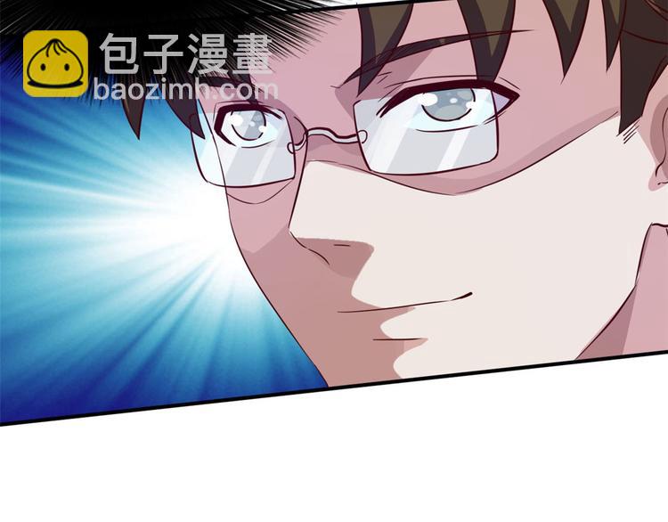 09 有我在(1/2)-第9话