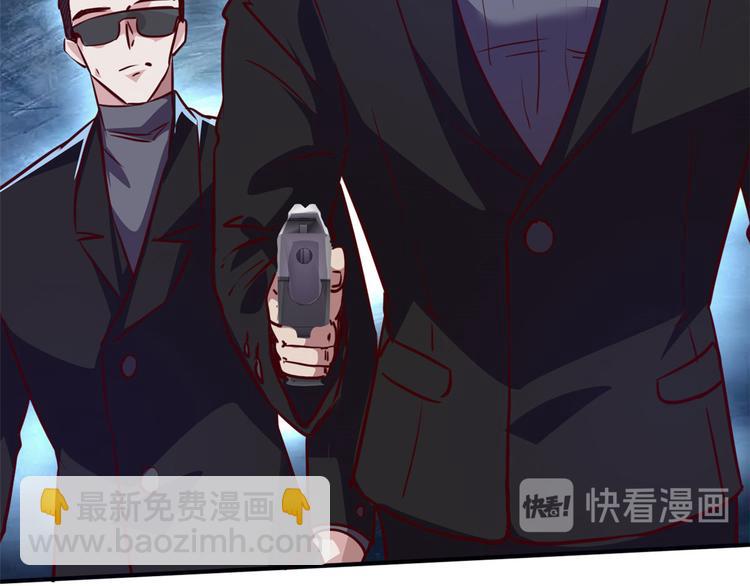 09 有我在(1/2)-第9话