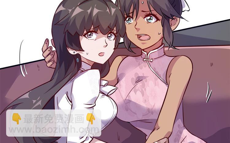 09 有我在(1/2)-第9话