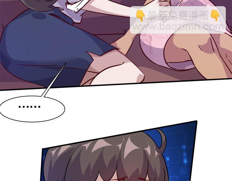 09 有我在(1/2)-第9话