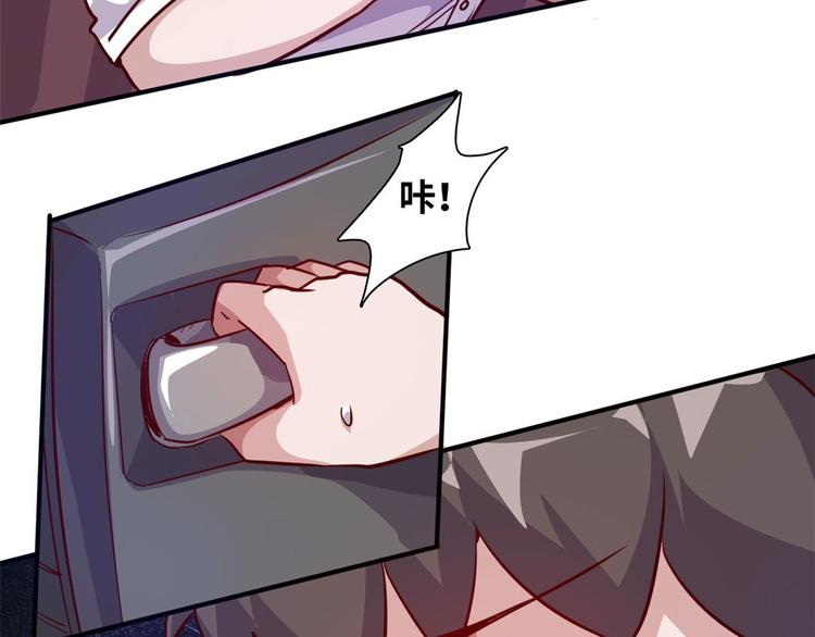 09 有我在(1/2)-第9话