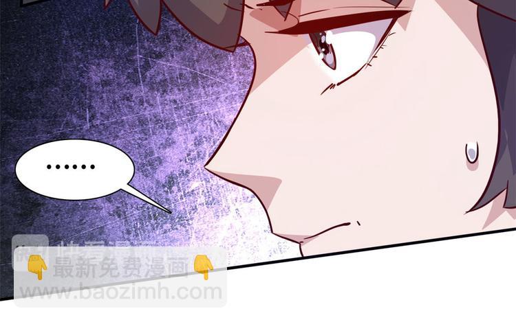 09 有我在(1/2)-第9话