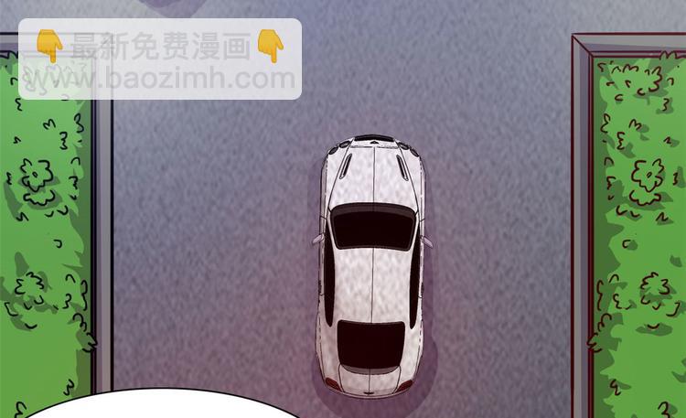 09 有我在(1/2)-第9话