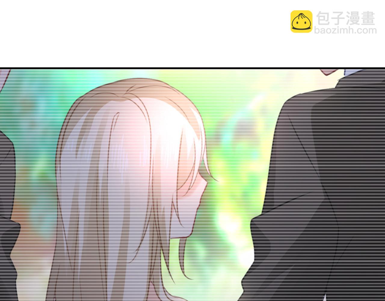 總裁在上 - 第17話 我的努力到此爲止(2/2) - 3