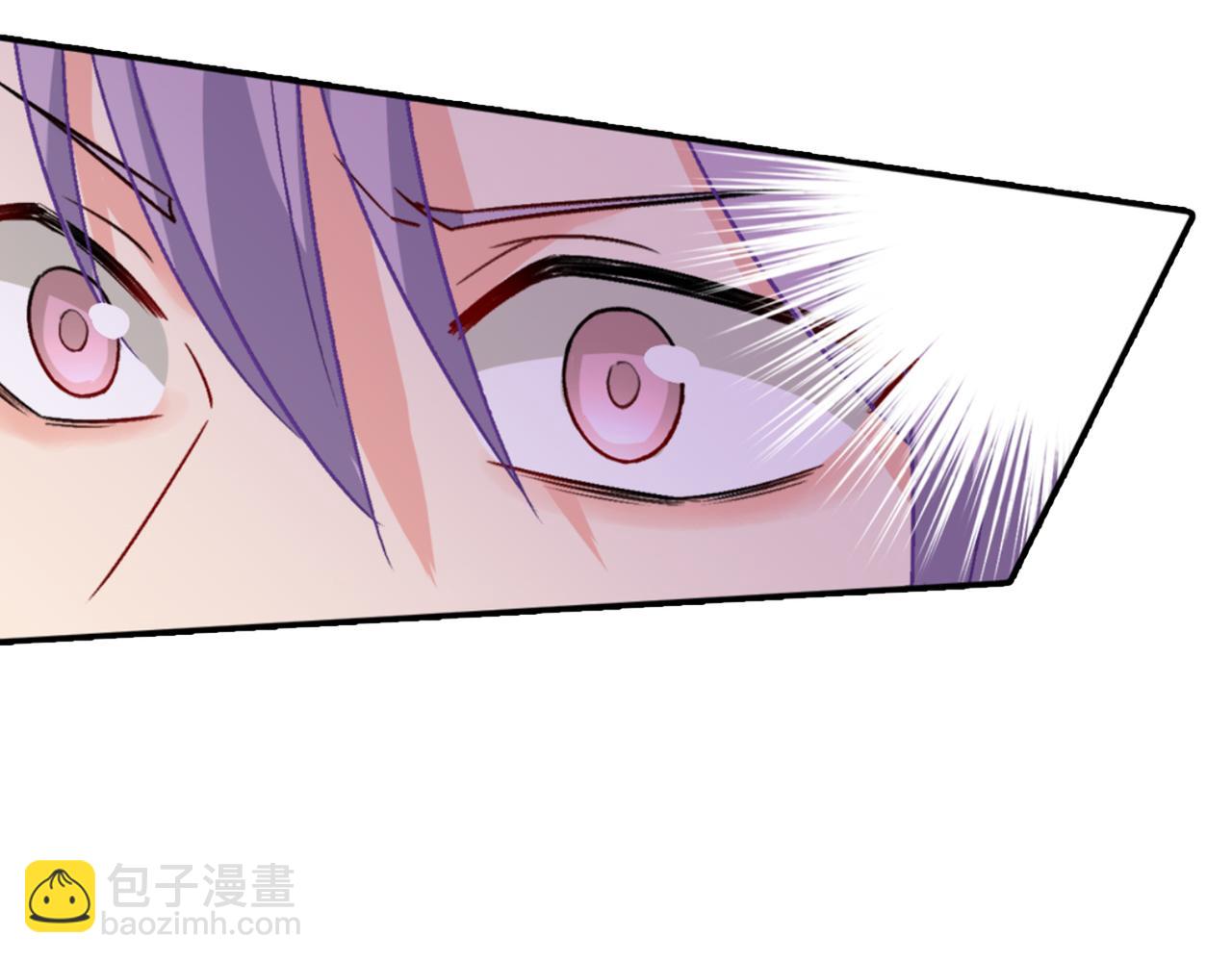 總裁在上 - 第255話 你一定要這麼下三濫(1/2) - 6