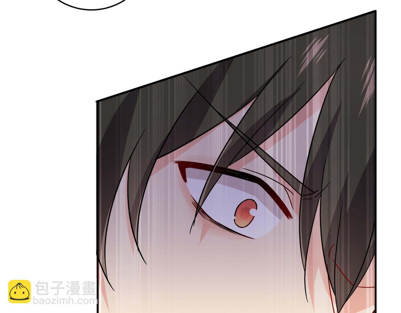 總裁在上 - 第255話 你一定要這麼下三濫(2/2) - 2