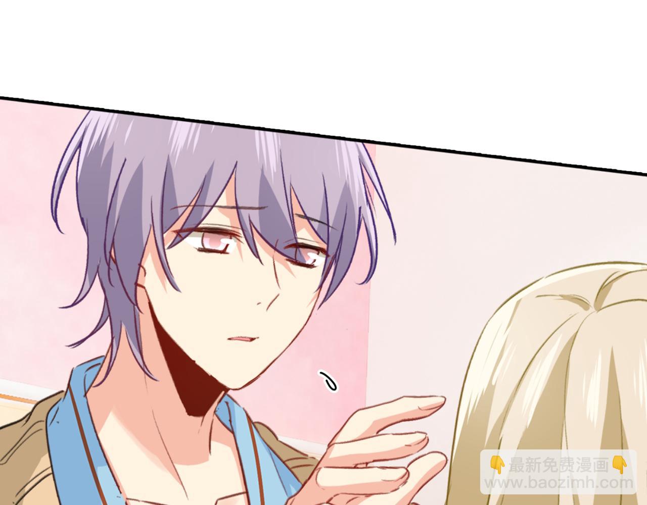 總裁在上 - 第263話 你還有我，我是你的(1/2) - 2