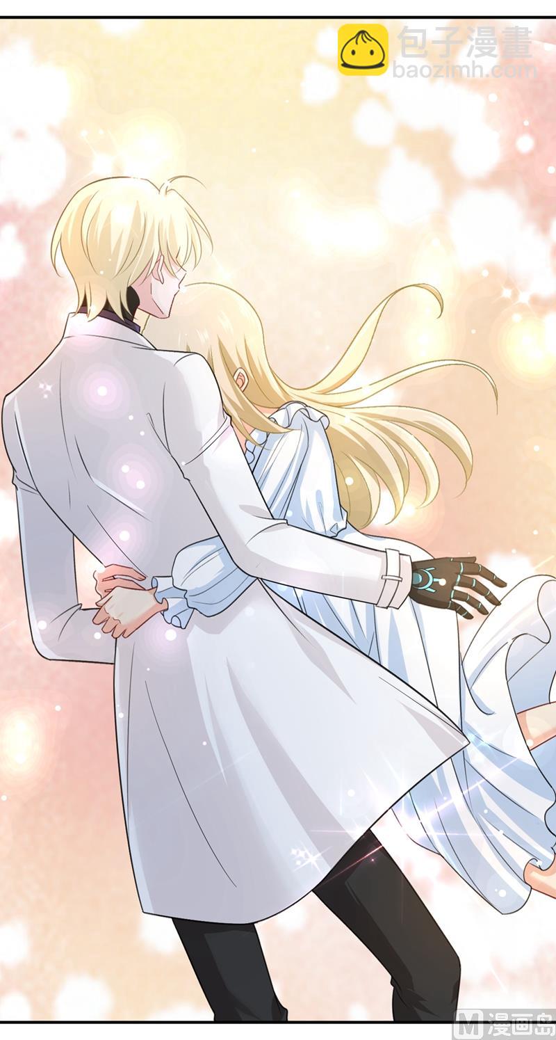 總裁在上 - 第277話 我能做的我都做了 - 1