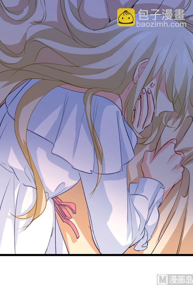 總裁在上 - 第289話 她因宮歐而重新開始 - 6