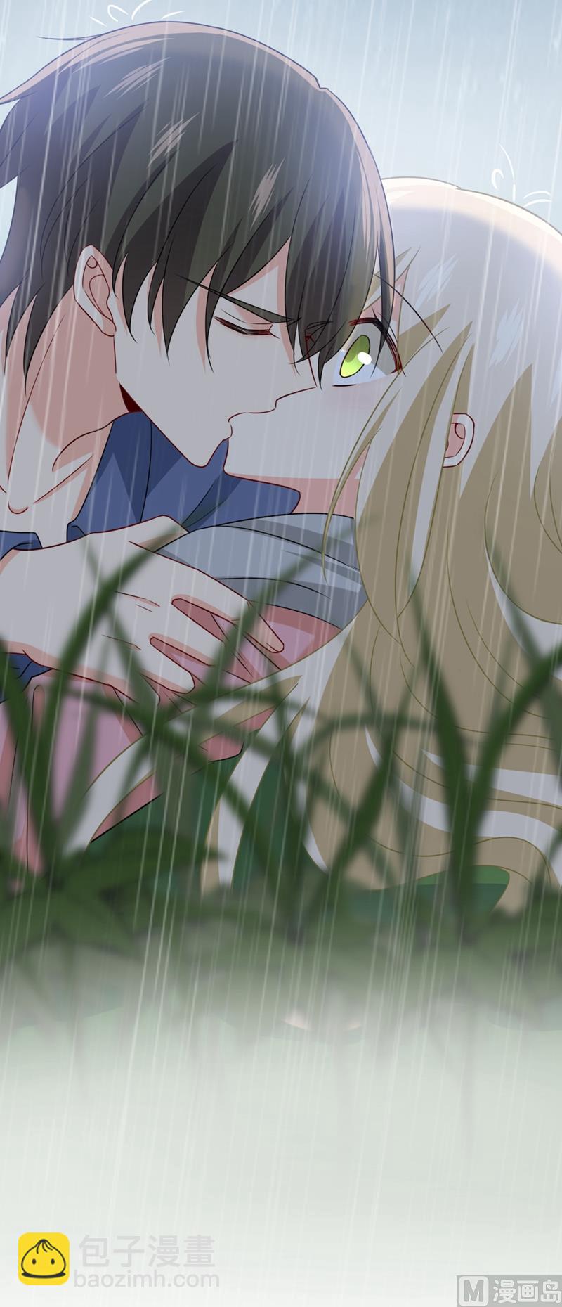 總裁在上 - 第297話 最血腥的告白 - 3