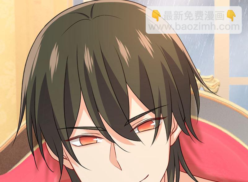 總裁在上 - 第301話 一個月試戀愛(1/3) - 7