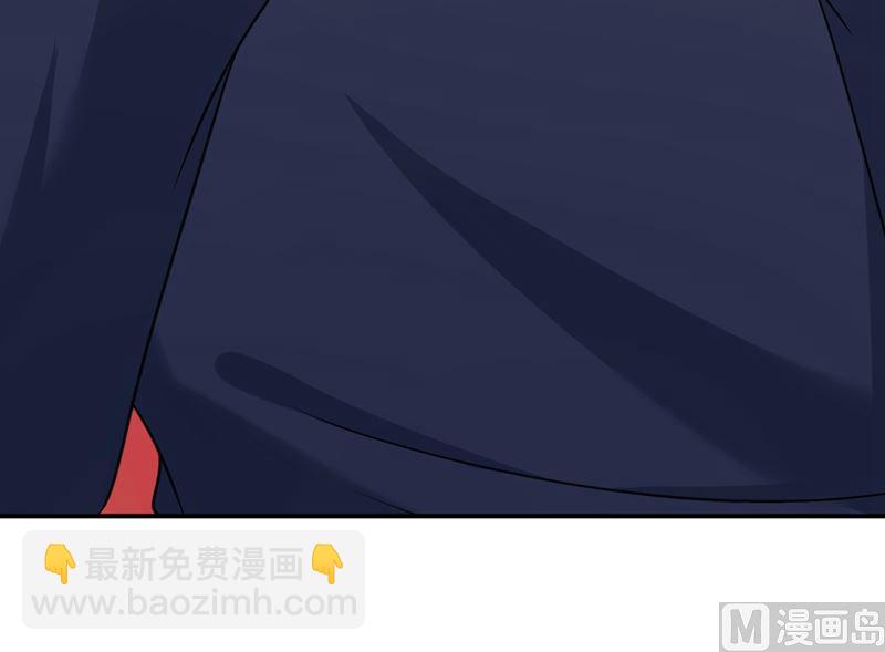 總裁在上 - 第301話 一個月試戀愛(1/3) - 1