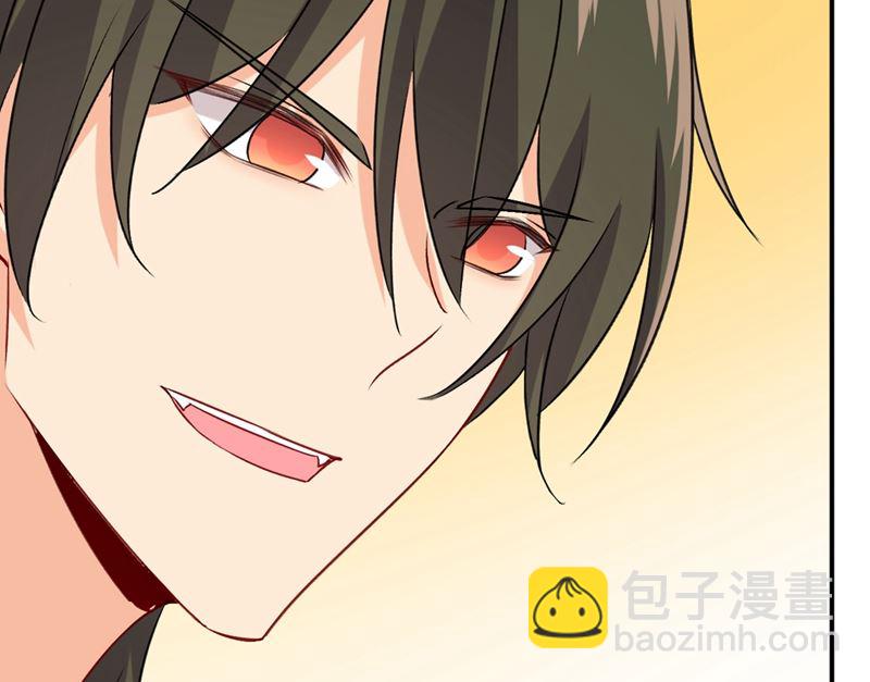 總裁在上 - 第301話 一個月試戀愛(1/3) - 3