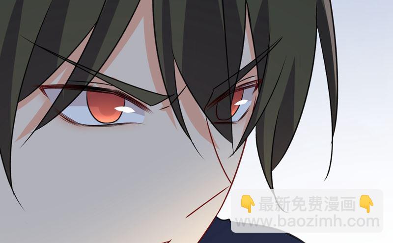 總裁在上 - 第301話 一個月試戀愛(1/3) - 1