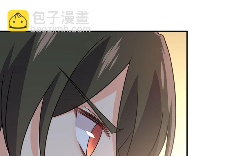 總裁在上 - 第301話 一個月試戀愛(2/3) - 3