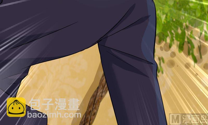 總裁在上 - 第301話 一個月試戀愛(2/3) - 7