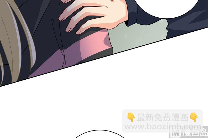 總裁在上 - 第303話 帶他去看驚喜(2/2) - 5