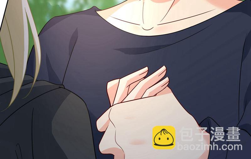 總裁在上 - 第303話 帶他去看驚喜(2/2) - 4