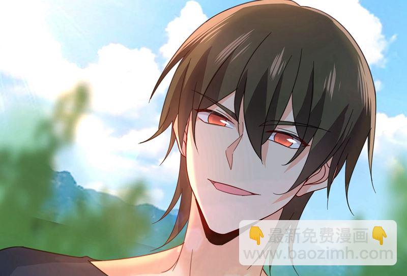 總裁在上 - 第303話 帶他去看驚喜(2/2) - 3