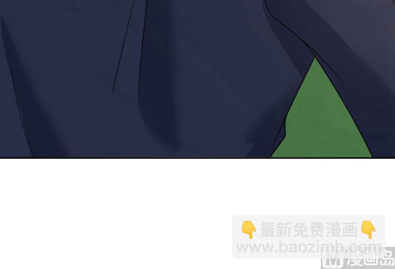 總裁在上 - 第303話 帶他去看驚喜(2/2) - 5