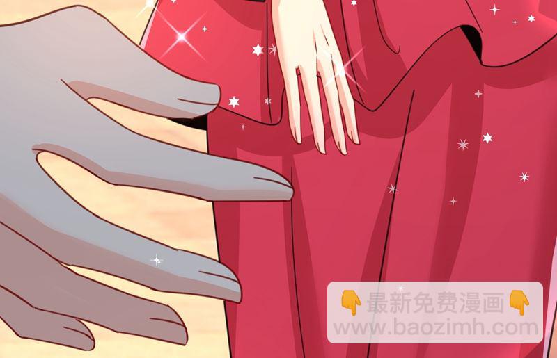 總裁在上 - 第305話 暴打白蓮花(1/2) - 5