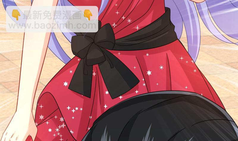 總裁在上 - 第305話 暴打白蓮花(2/2) - 4