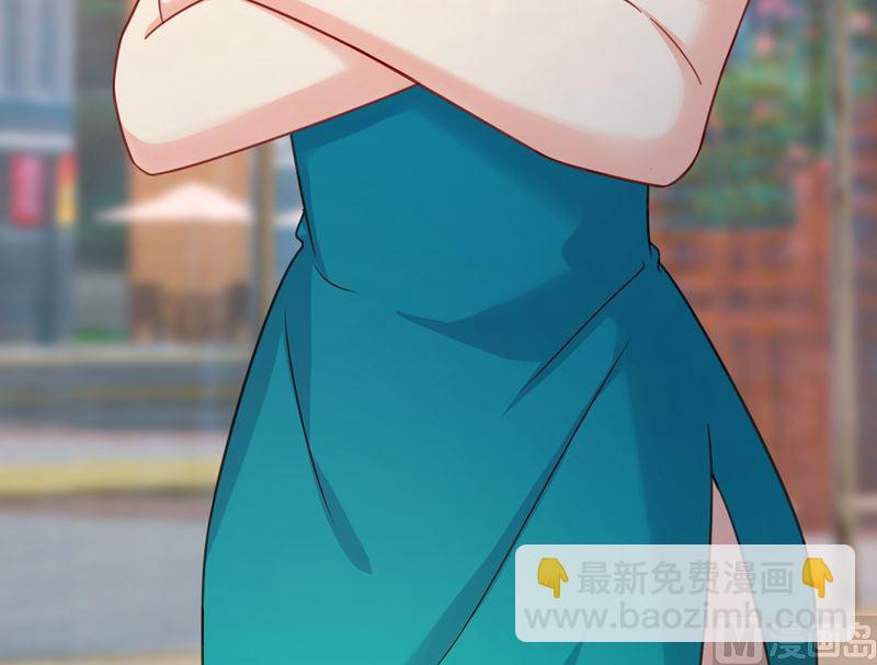 總裁在上 - 第305話 暴打白蓮花(2/2) - 3