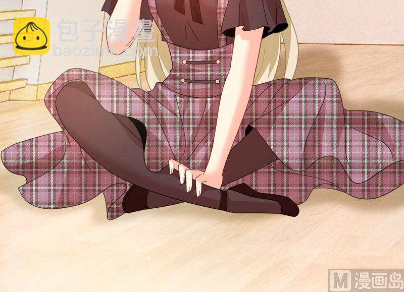 總裁在上 - 第307話 一切都雨過天晴了吧(2/2) - 6