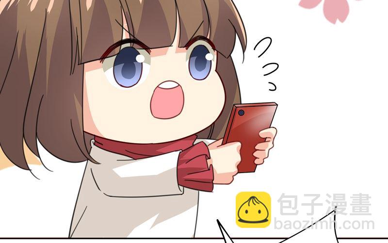 總裁在上 - 第307話 一切都雨過天晴了吧(2/2) - 2