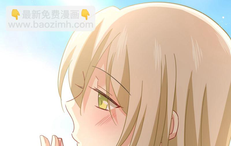 總裁在上 - 第307話 一切都雨過天晴了吧(2/2) - 2