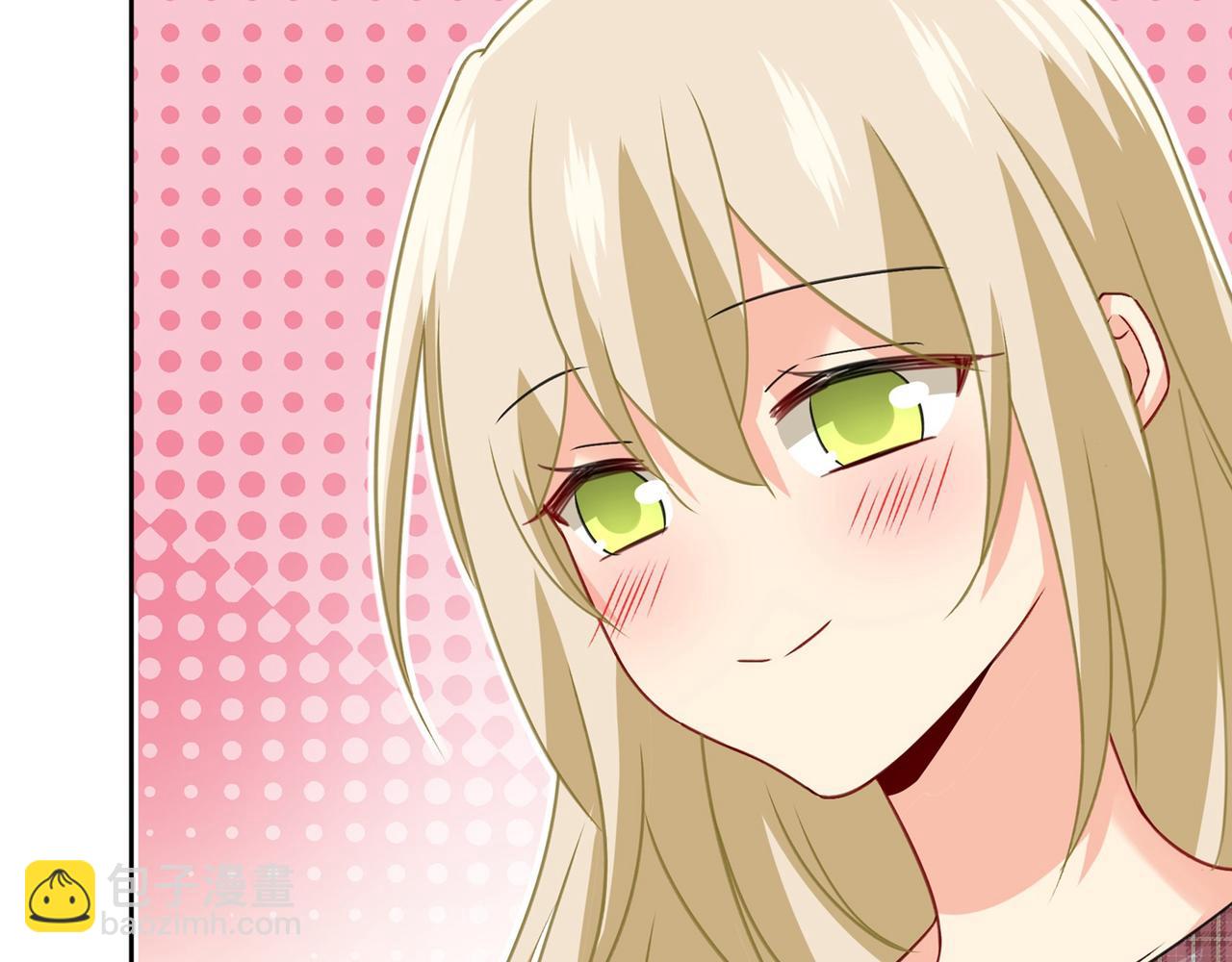 總裁在上 - 第309話 我怎麼這麼離不開你(2/3) - 6