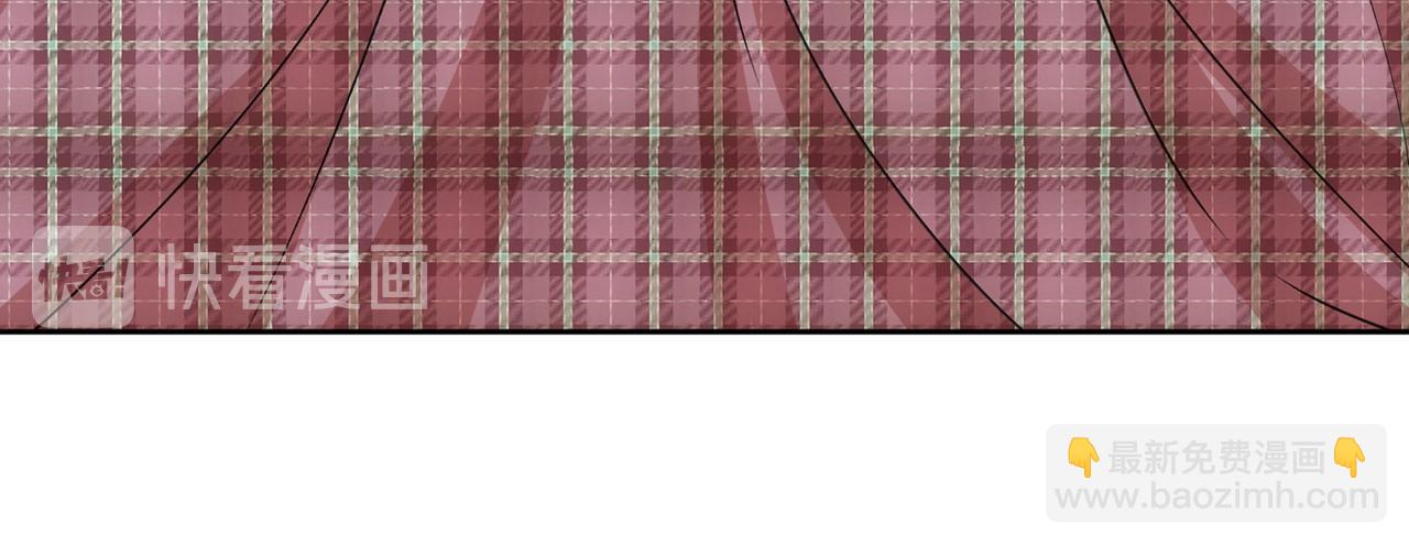 總裁在上 - 第309話 我怎麼這麼離不開你(3/3) - 3