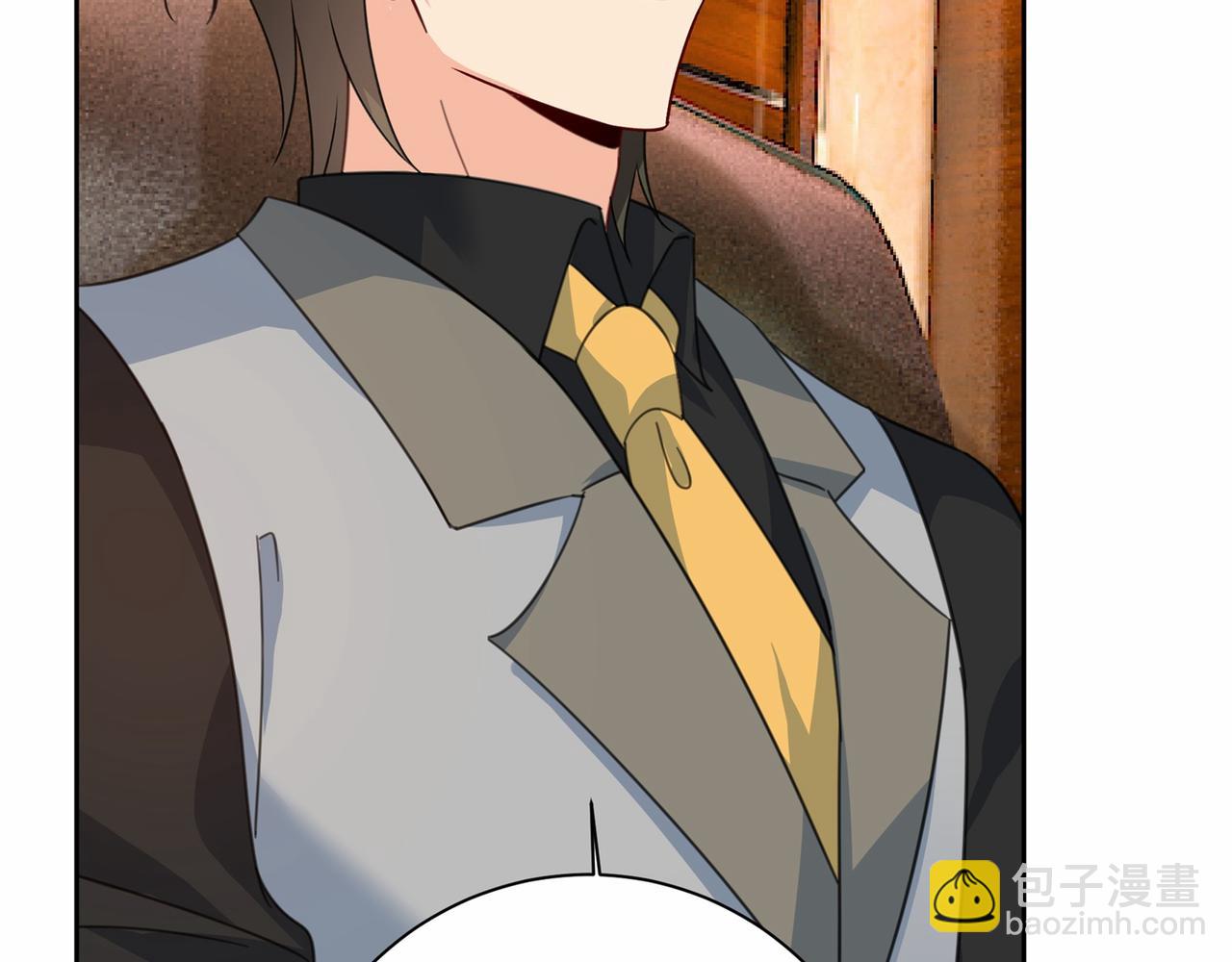 總裁在上 - 第309話 我怎麼這麼離不開你(2/3) - 8