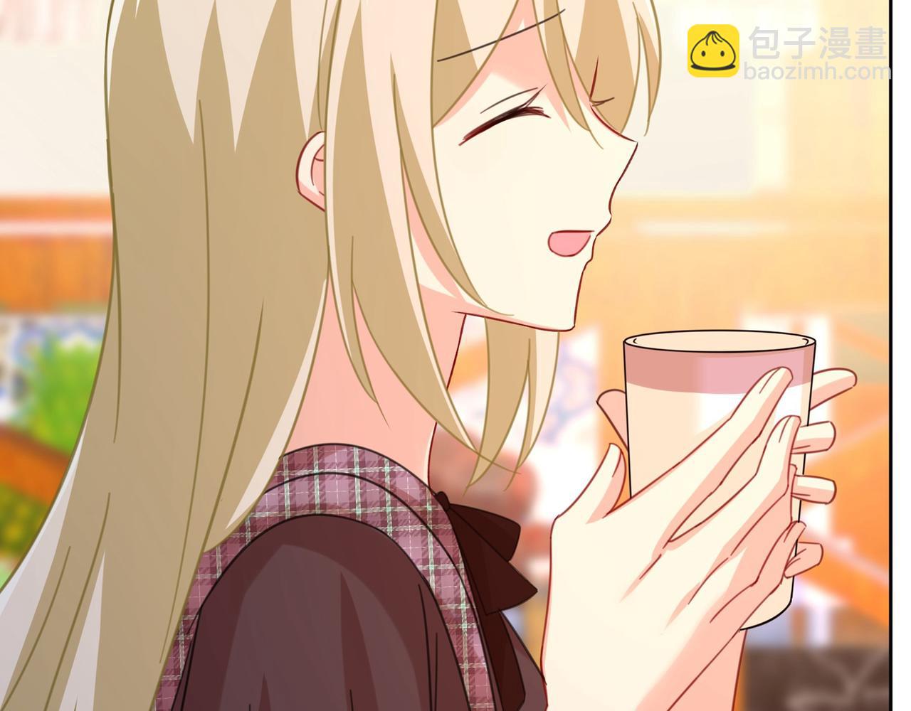 總裁在上 - 第311話 出租車司機宮歐(1/3) - 8