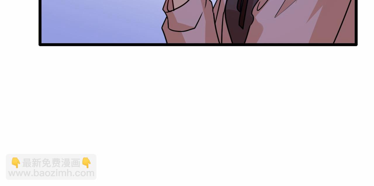 總裁在上 - 第311話 出租車司機宮歐(1/3) - 1