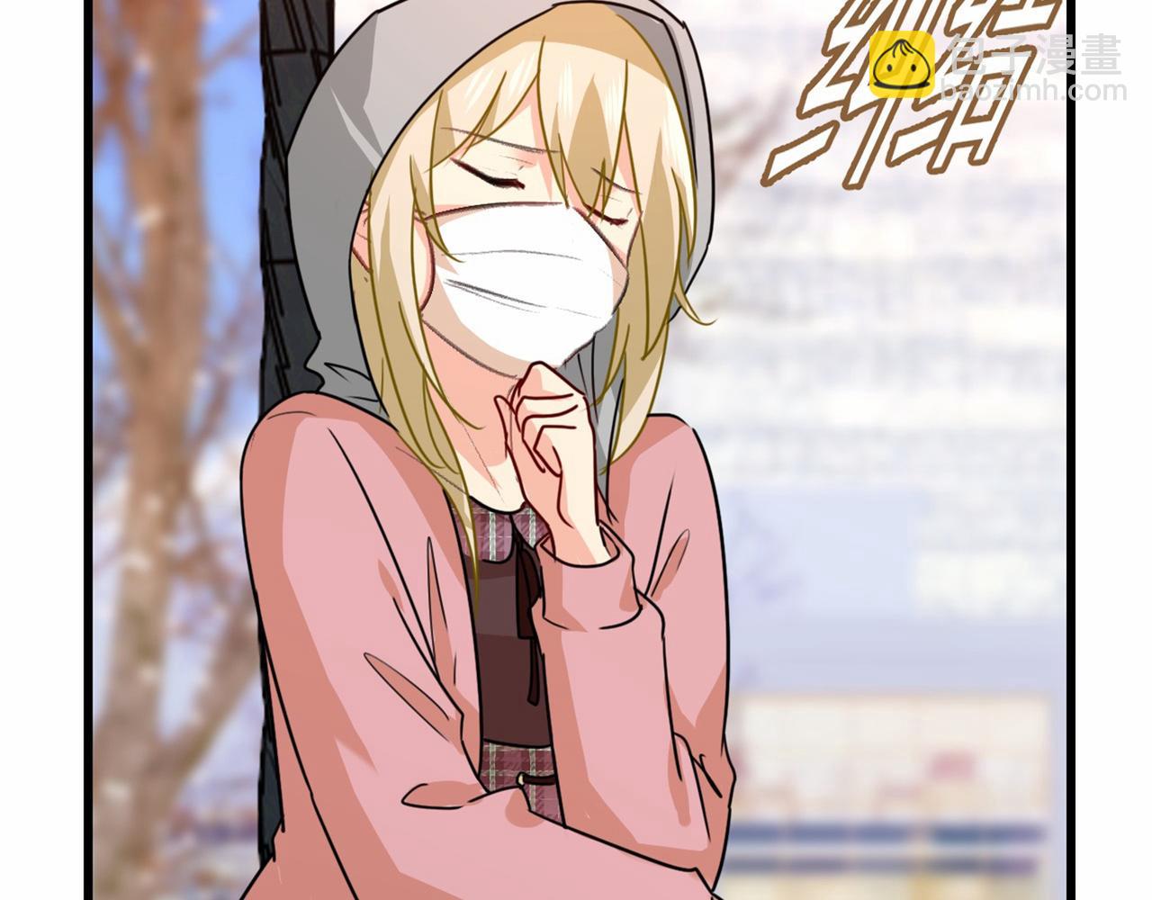 總裁在上 - 第311話 出租車司機宮歐(2/3) - 8