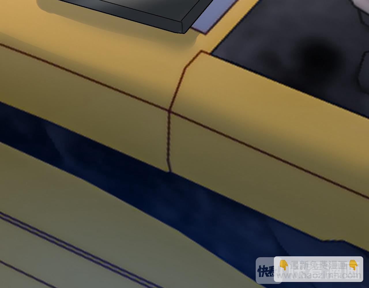 總裁在上 - 第311話 出租車司機宮歐(2/3) - 4