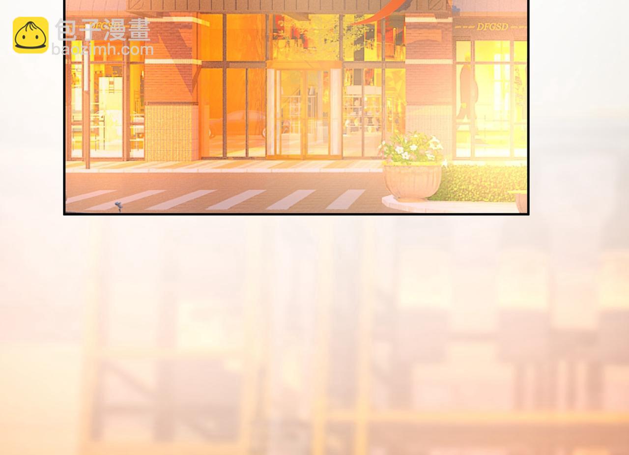 總裁在上 - 第311話 出租車司機宮歐(1/3) - 8