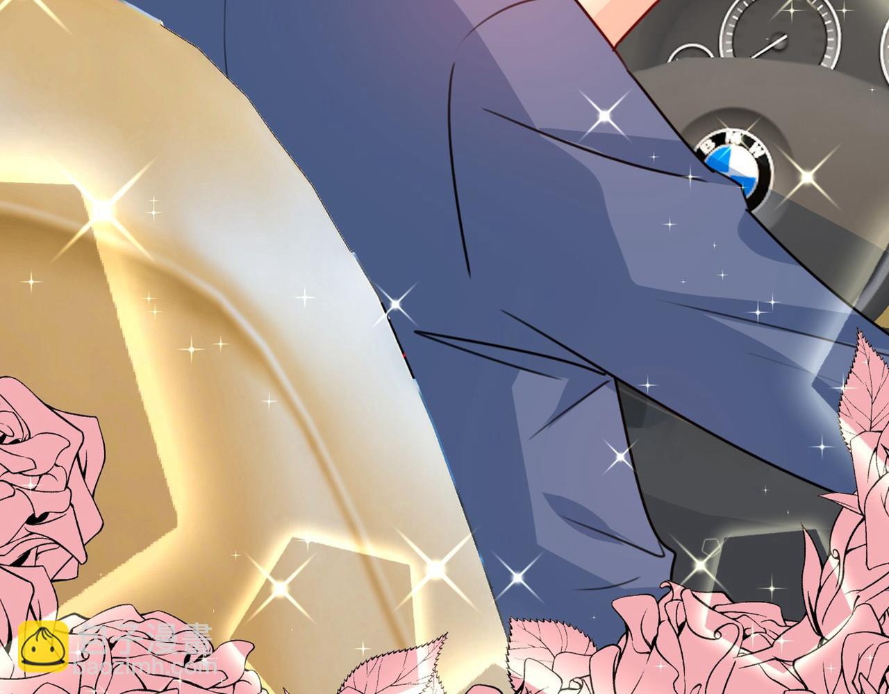 總裁在上 - 第311話 出租車司機宮歐(2/3) - 6