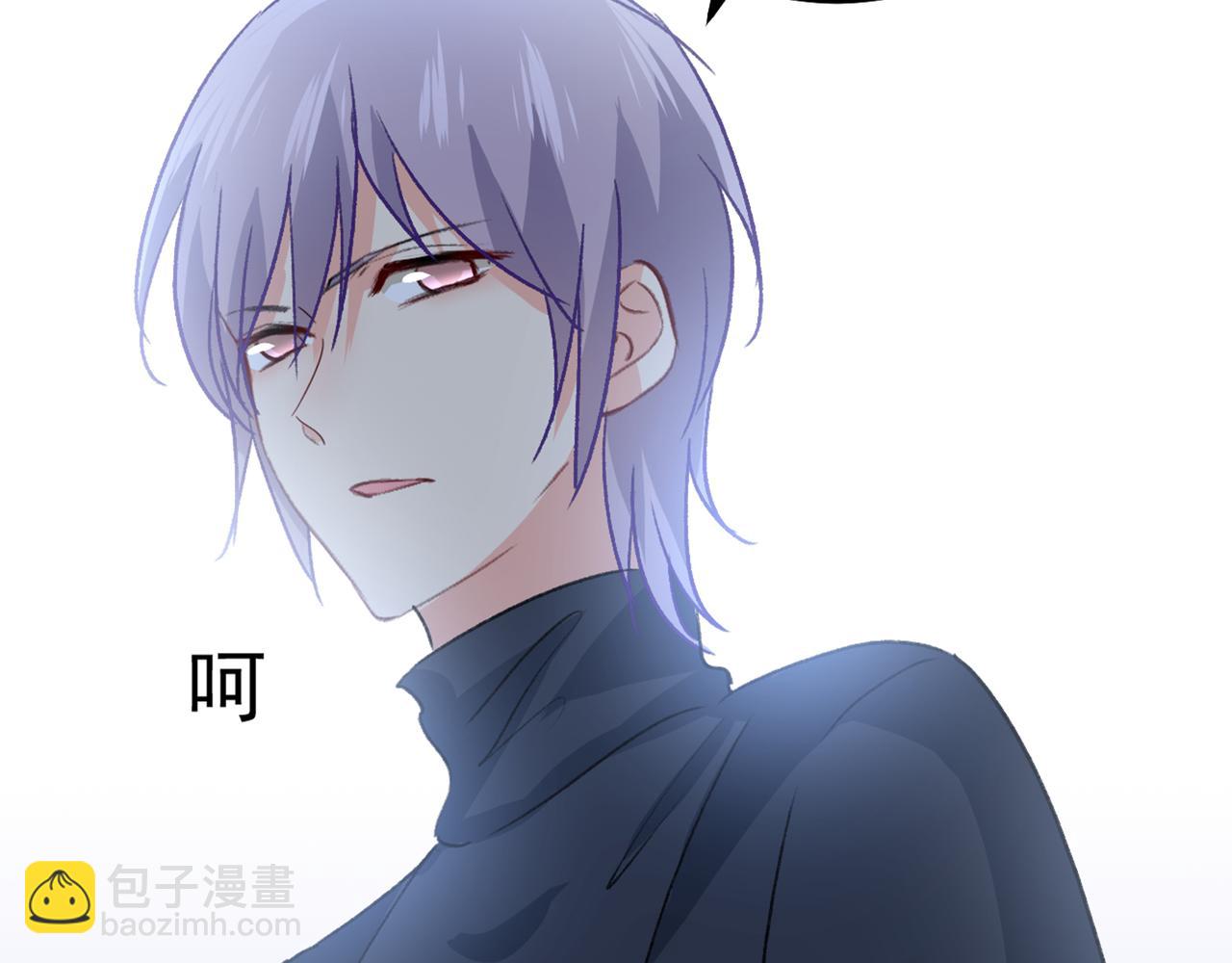 總裁在上 - 第313話 千初我們必須要反擊(3/3) - 6