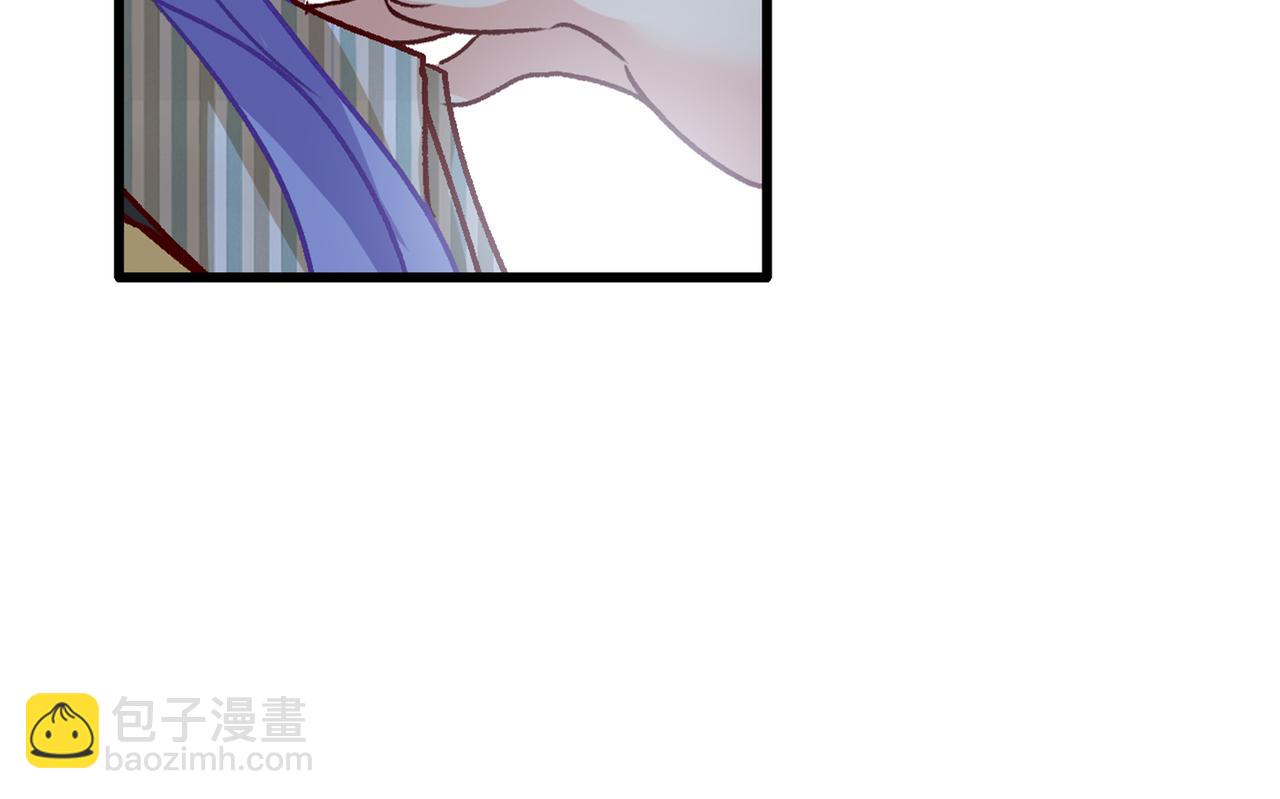 總裁在上 - 第313話 千初我們必須要反擊(2/3) - 5