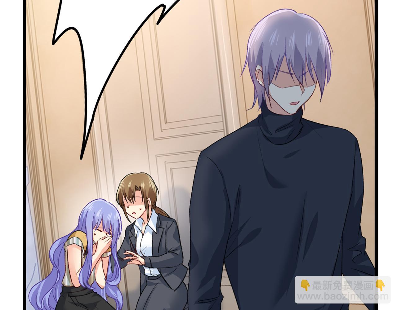 總裁在上 - 第313話 千初我們必須要反擊(2/3) - 7